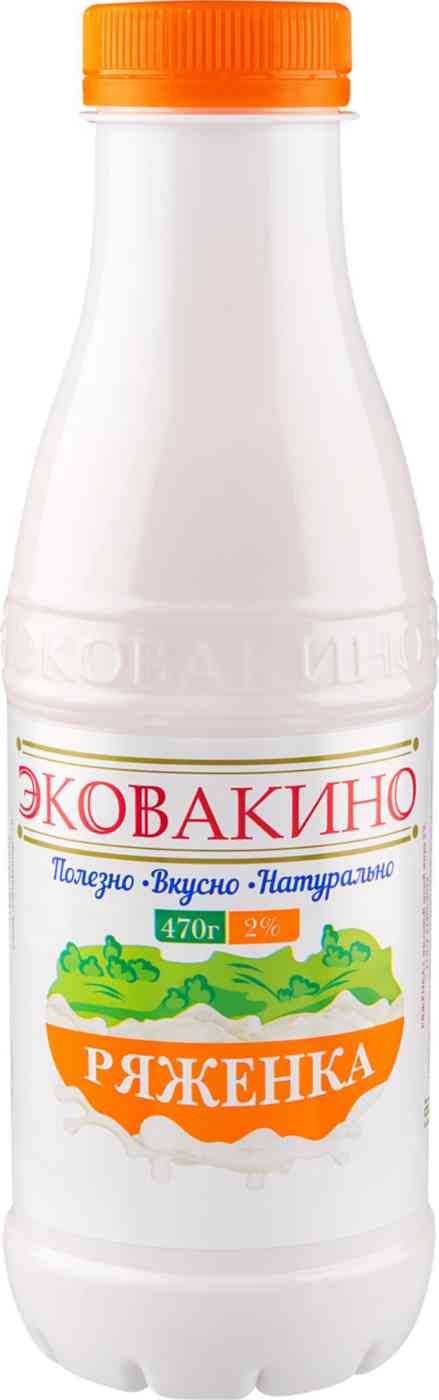 Ряженка Эковакино 2%