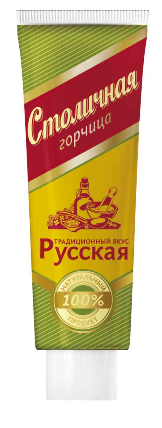 Горчица Столичная Русская