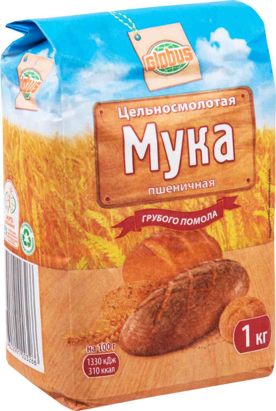 Мука пшеничная Глобус цельносмолотая грубого помола