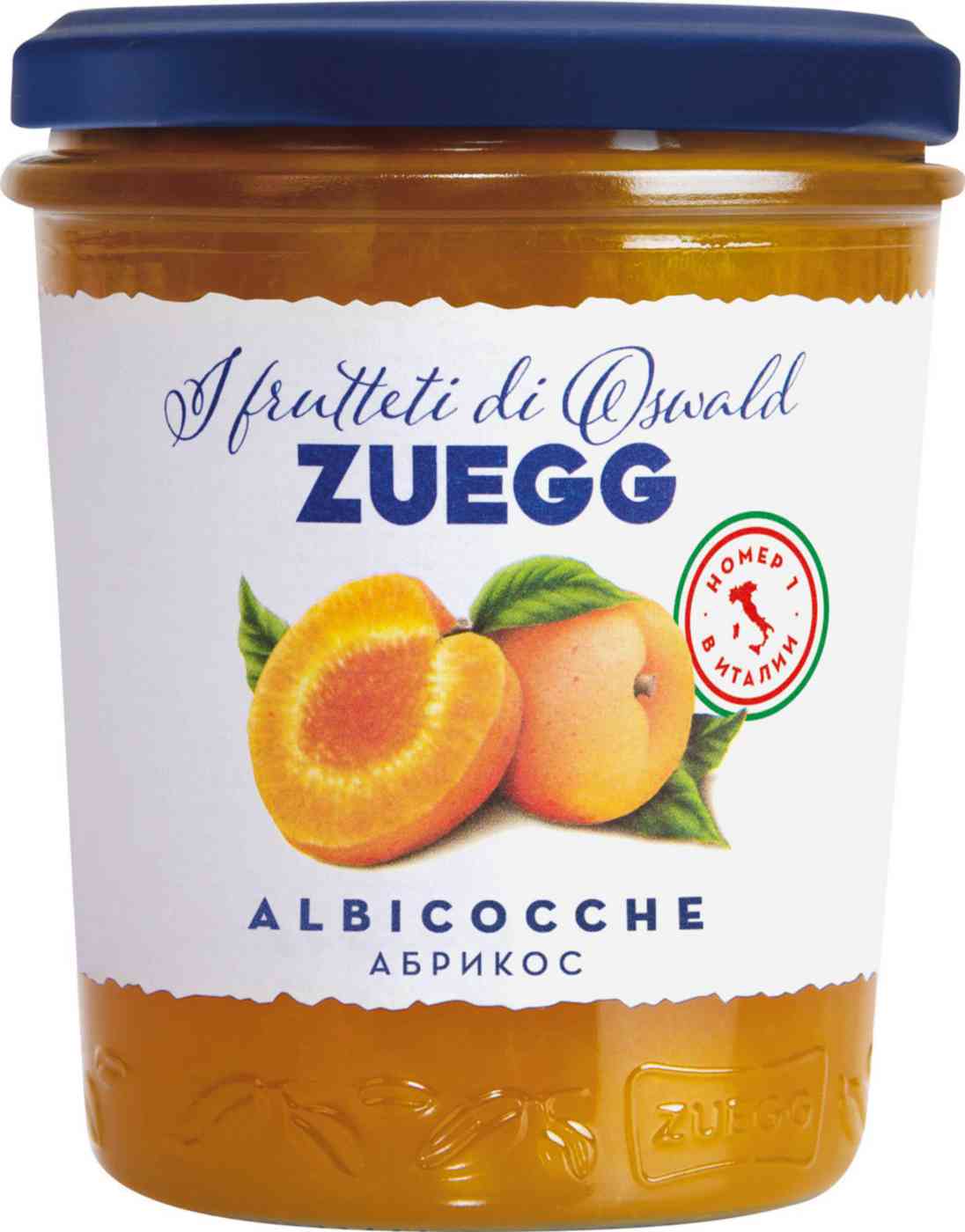Конфитюр экстра Zuegg Абрикос