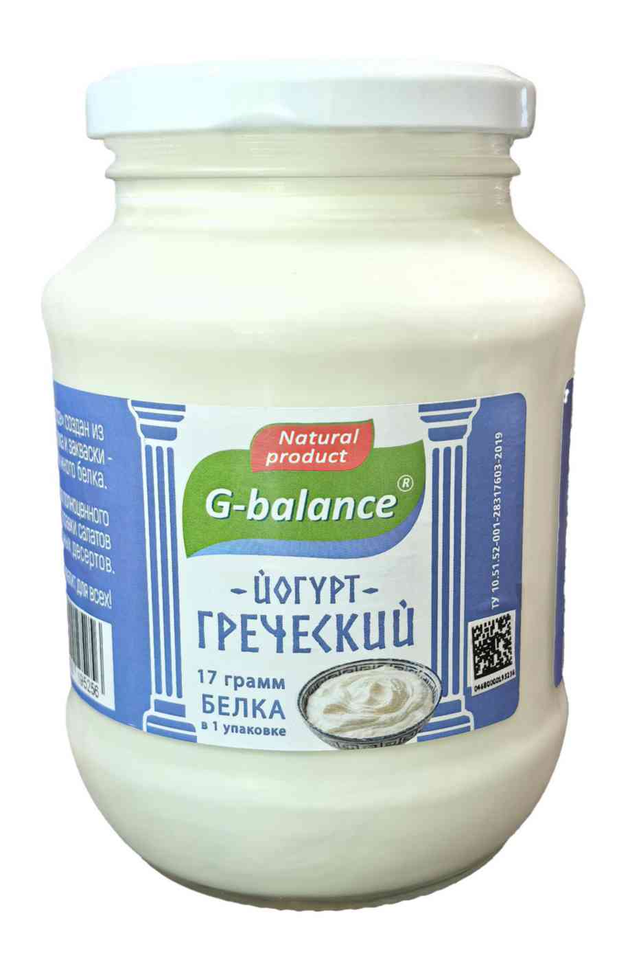 Йогурт Греческий G-balance 1%