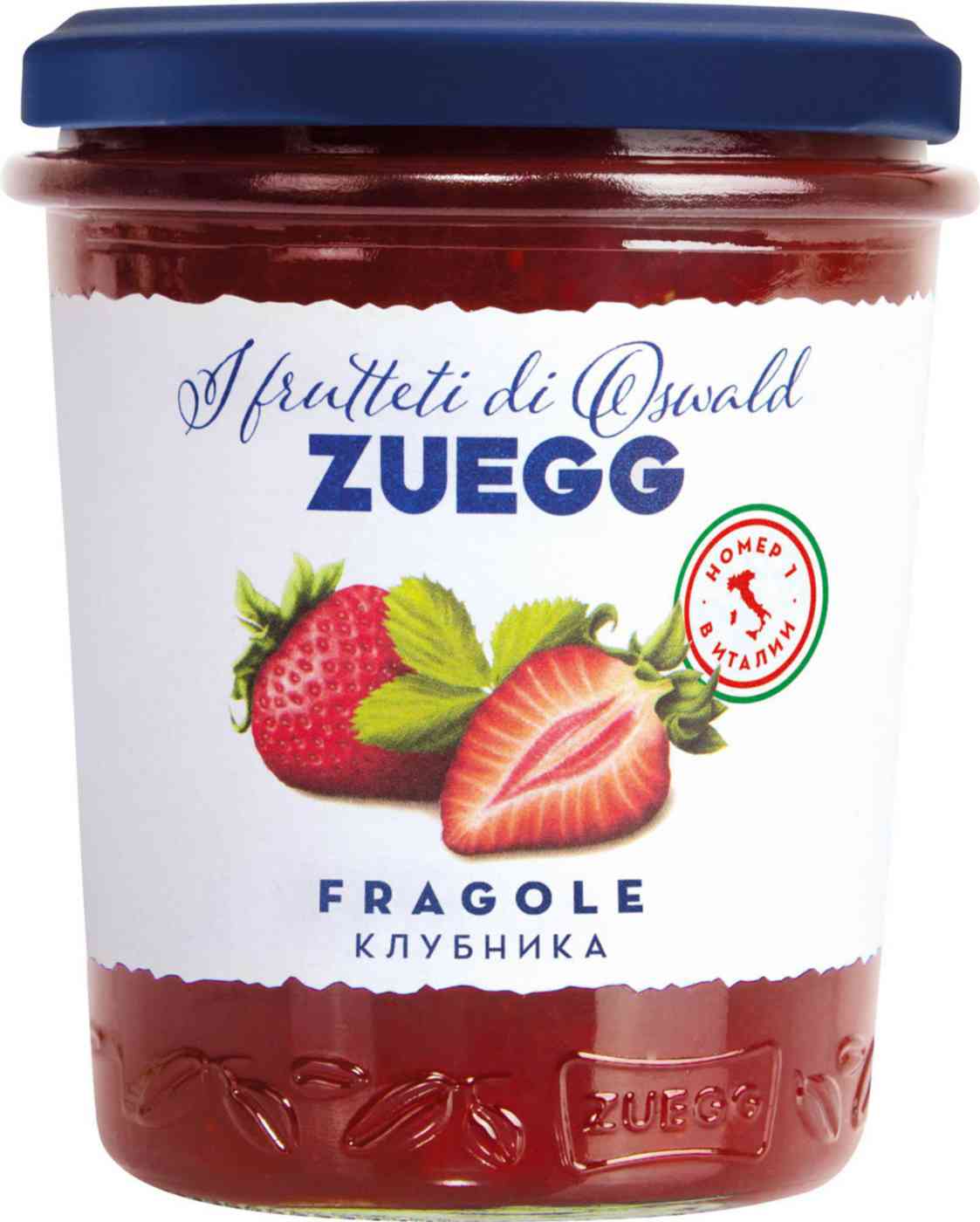 Конфитюр экстра Zuegg Клубника