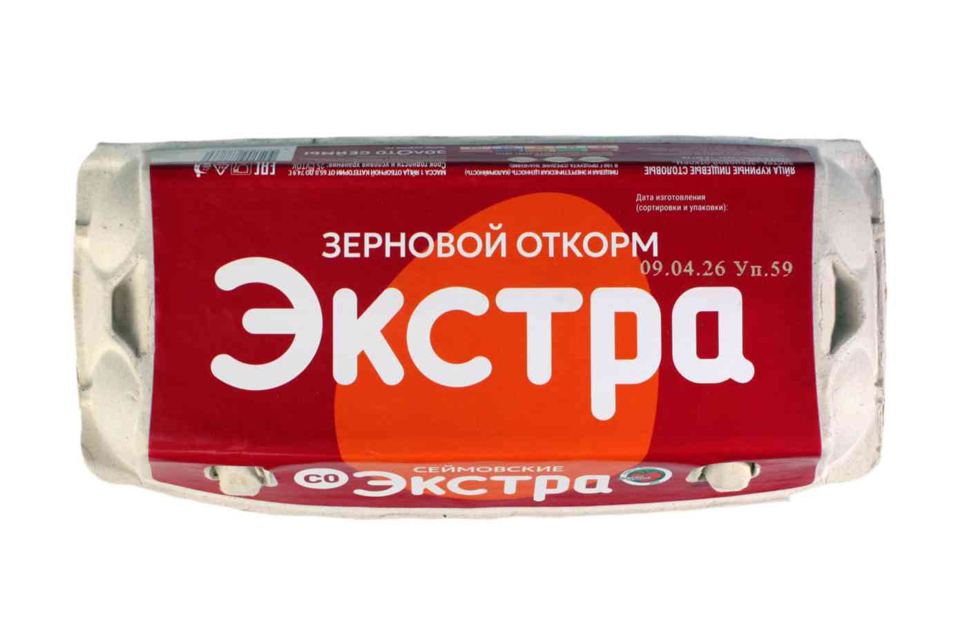 Яйца куриные Золото Сеймы Экстра СО