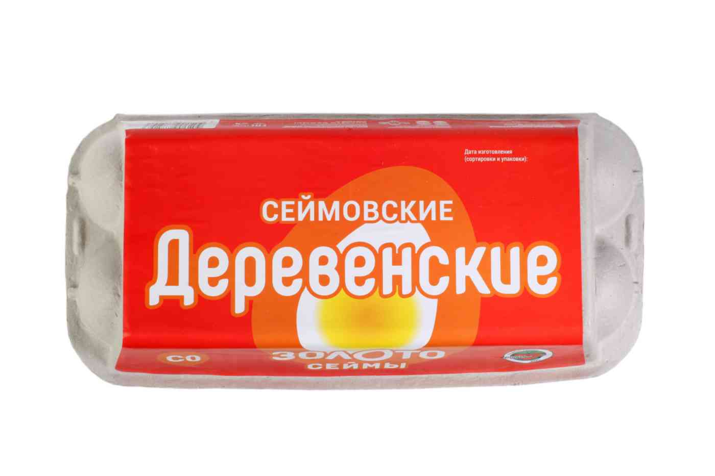 Яйца куриные Сеймовские Деревенские, С0 Золото Сеймы