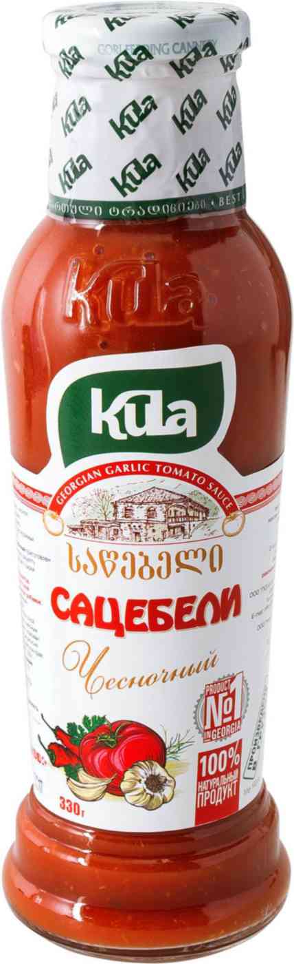 Соус томатный Сацебели Kula Чесночный