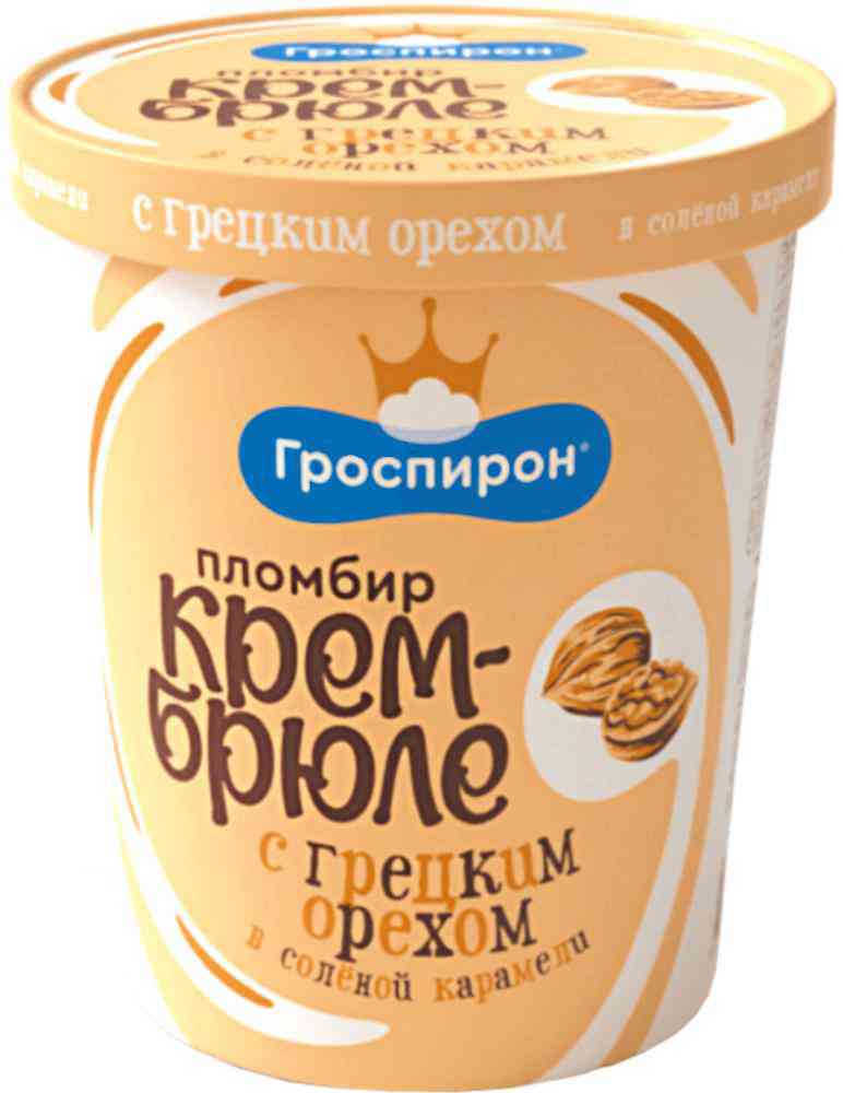 Мороженое пломбир Гроспирон Крем-брюле с грецким орехом в солёной карамели