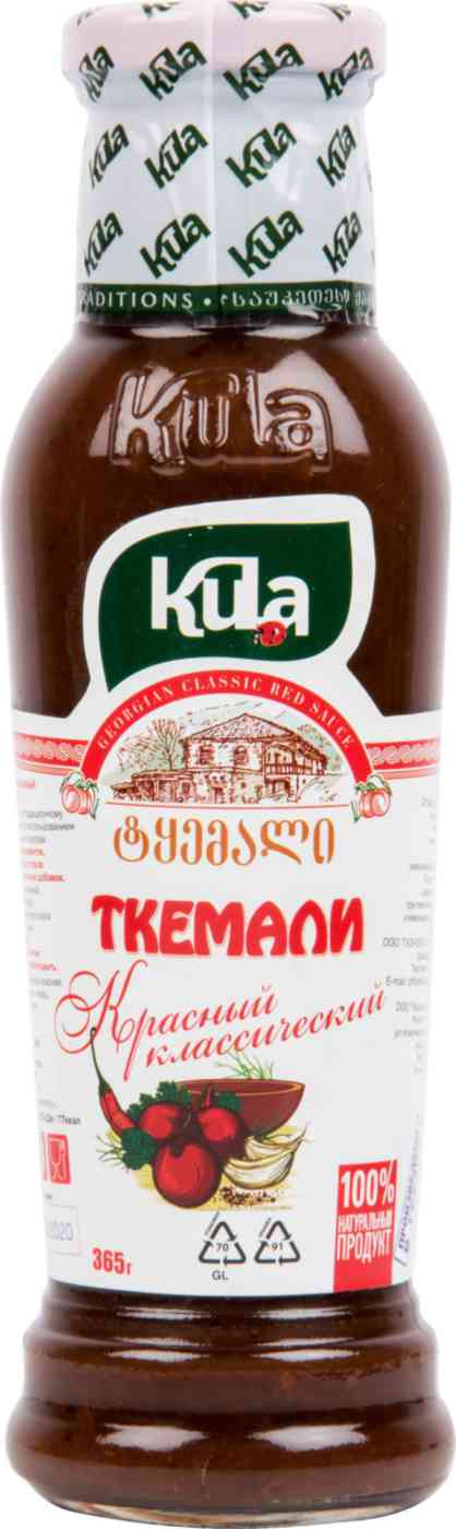 Соус Ткемали Kula Классический красный