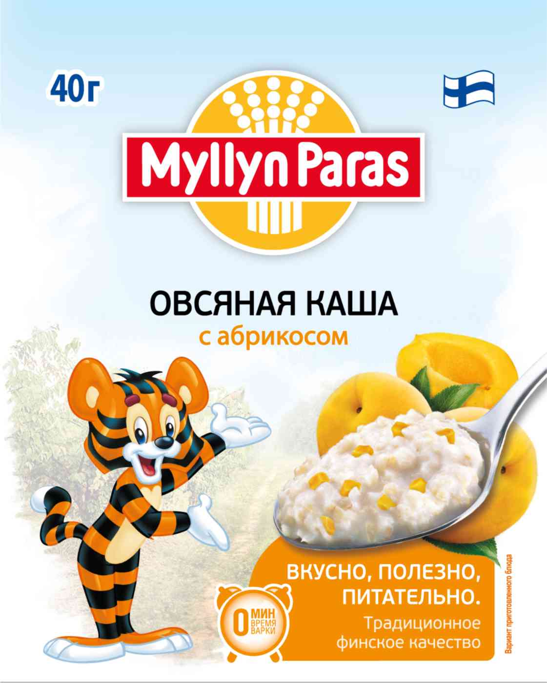 Каша овсяная Myllyn Paras с абрикосом