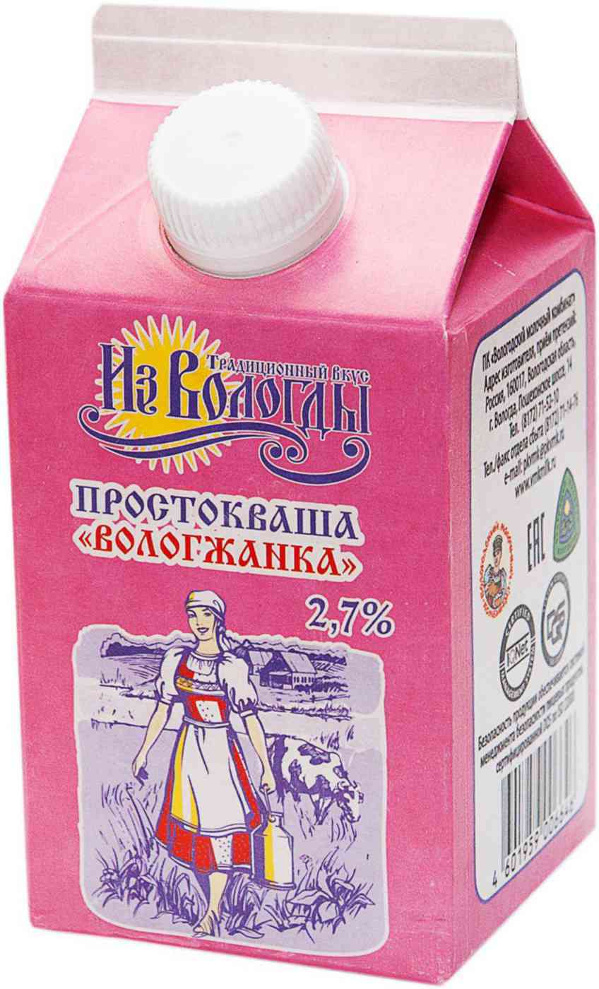 Простокваша Вологжанка 2,7%