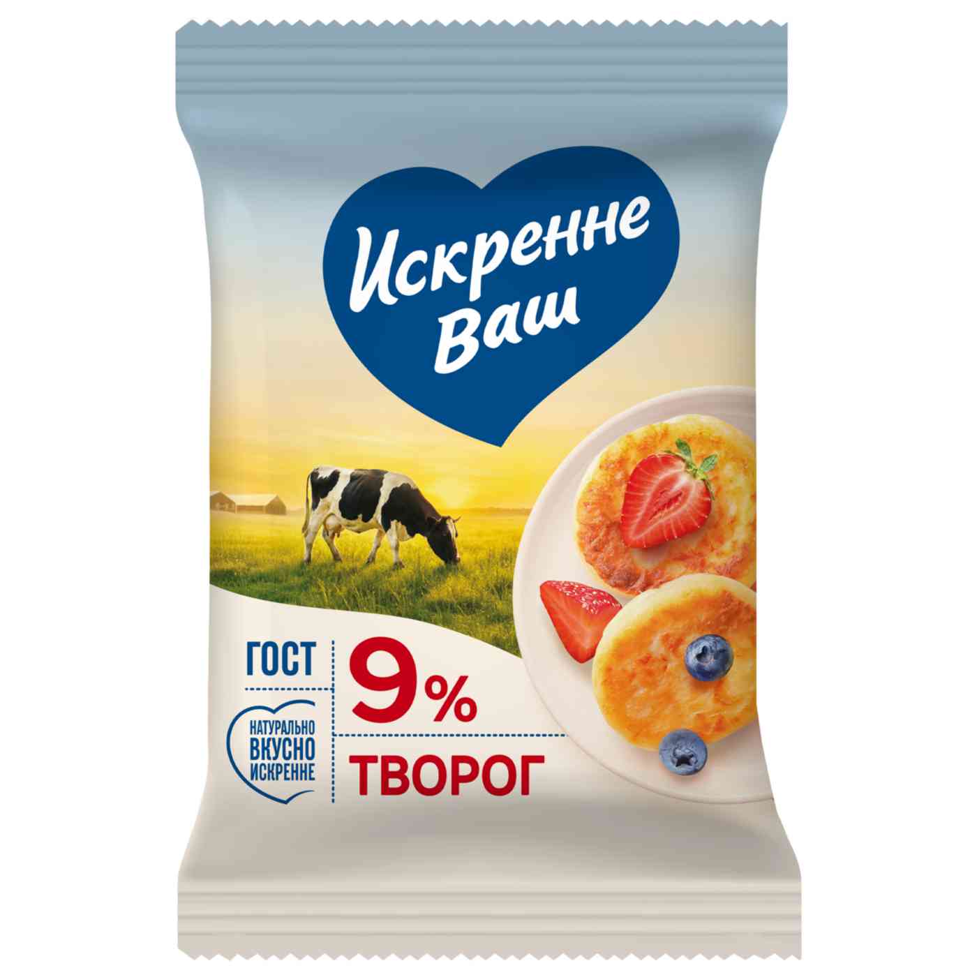 Творог Искренне Ваш 9%