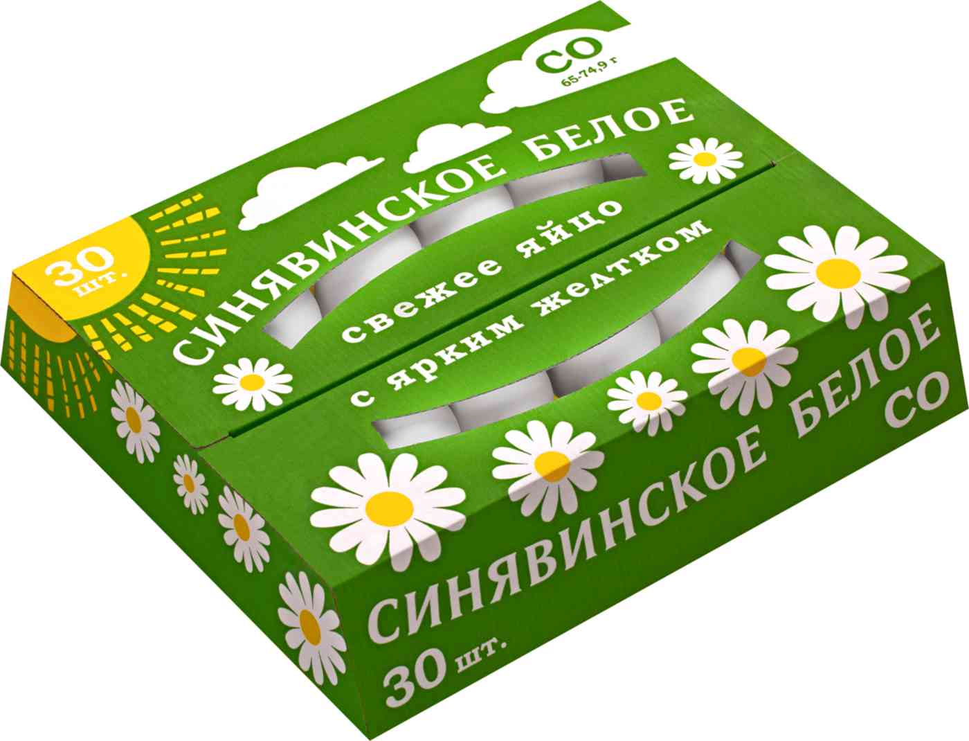 Яйца куриные столовые Синявинское С0 белое