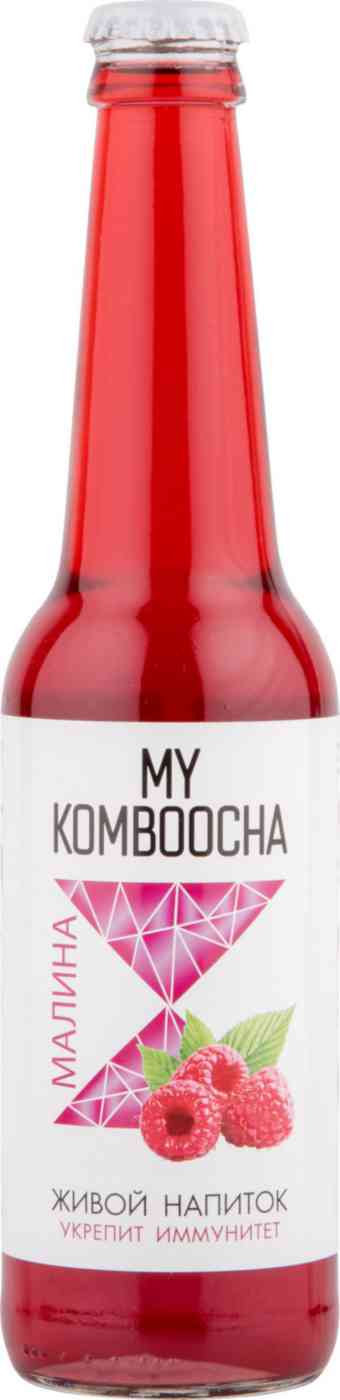 Напиток брожения My komboocha Малина нефильтрованный
