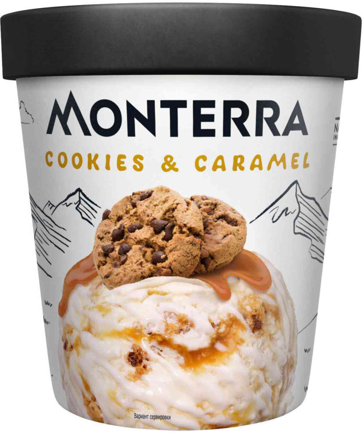 Мороженое пломбир Monterra Печенье и карамель