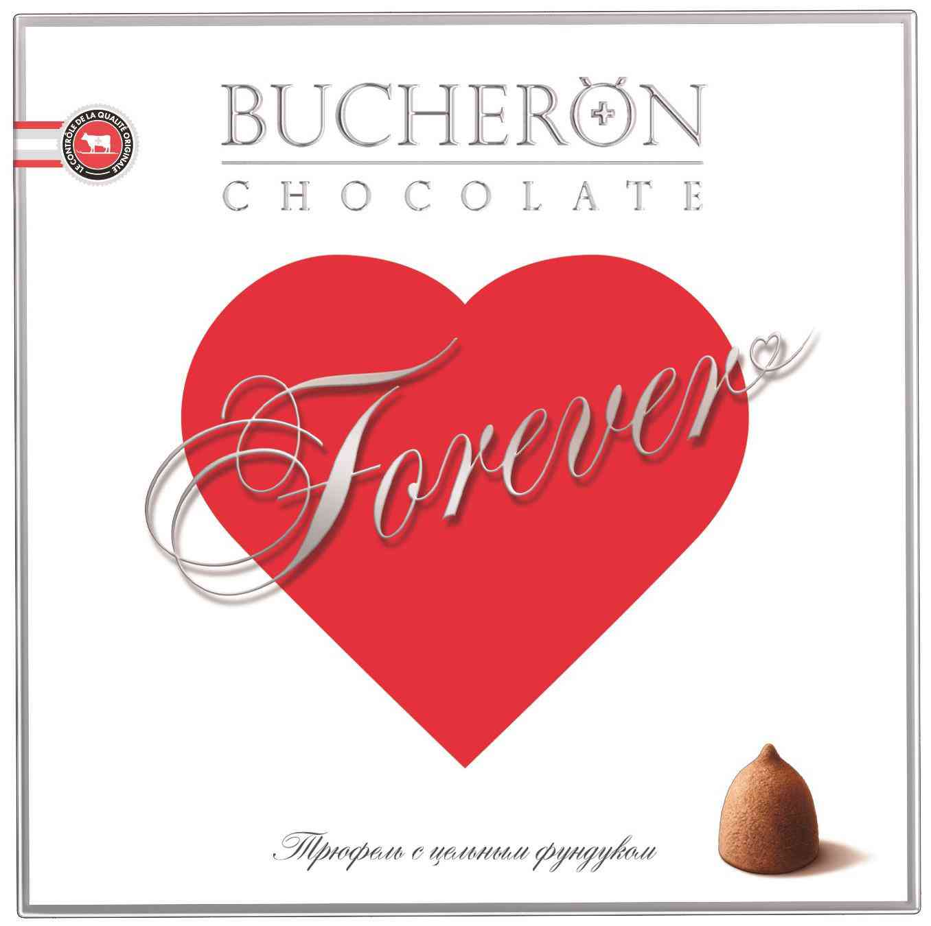 Конфеты Bucheron Трюфель с цельным фундуком