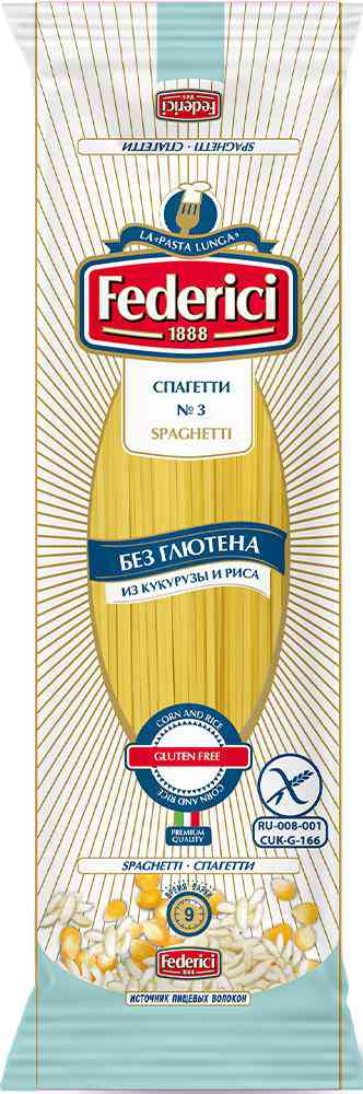 Макаронные изделия из кукурузы и риса Federici Спагетти №3, без глютена
