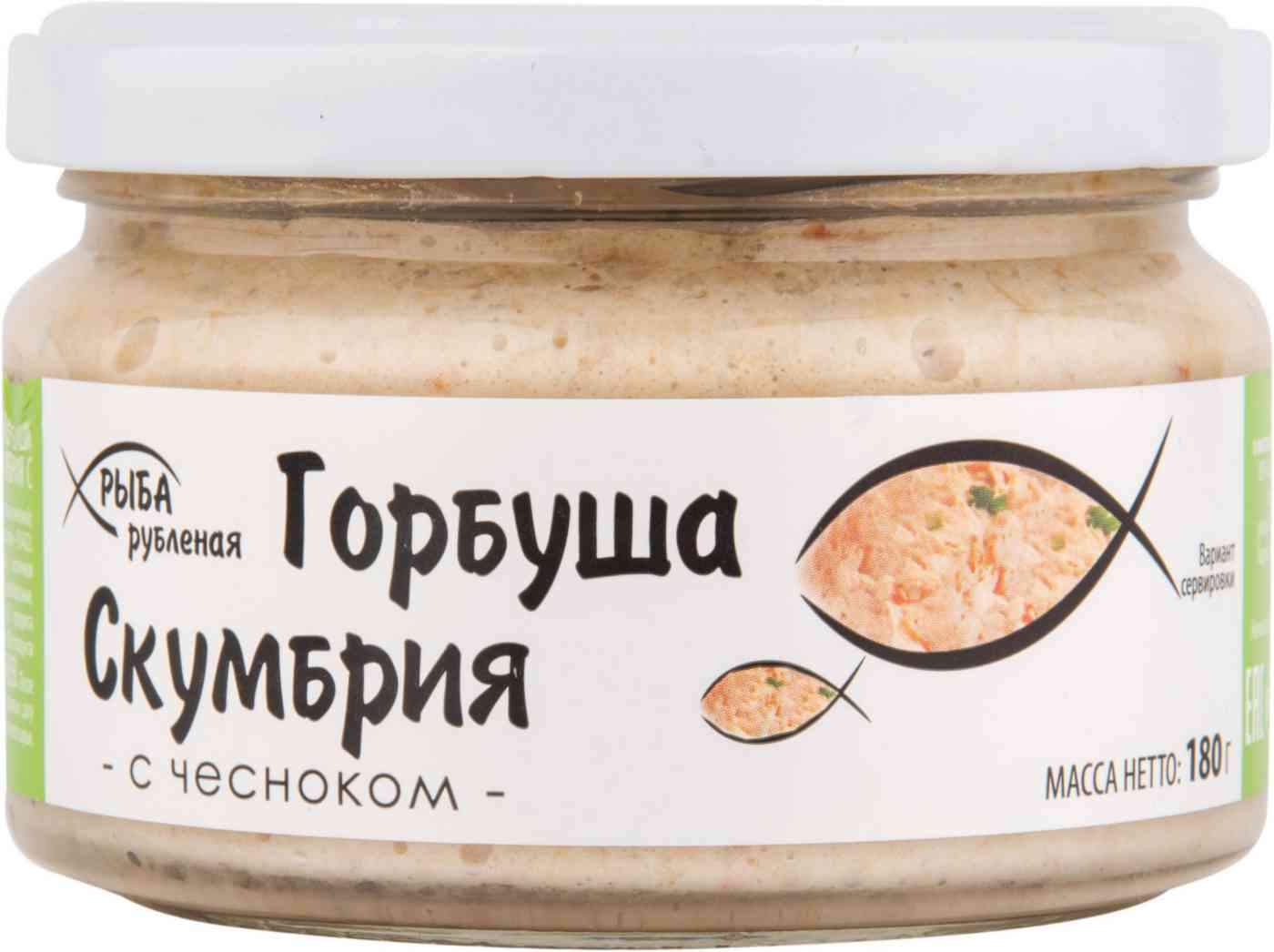 Рыба рубленая Европром горбуша-скумбрия с чесноком
