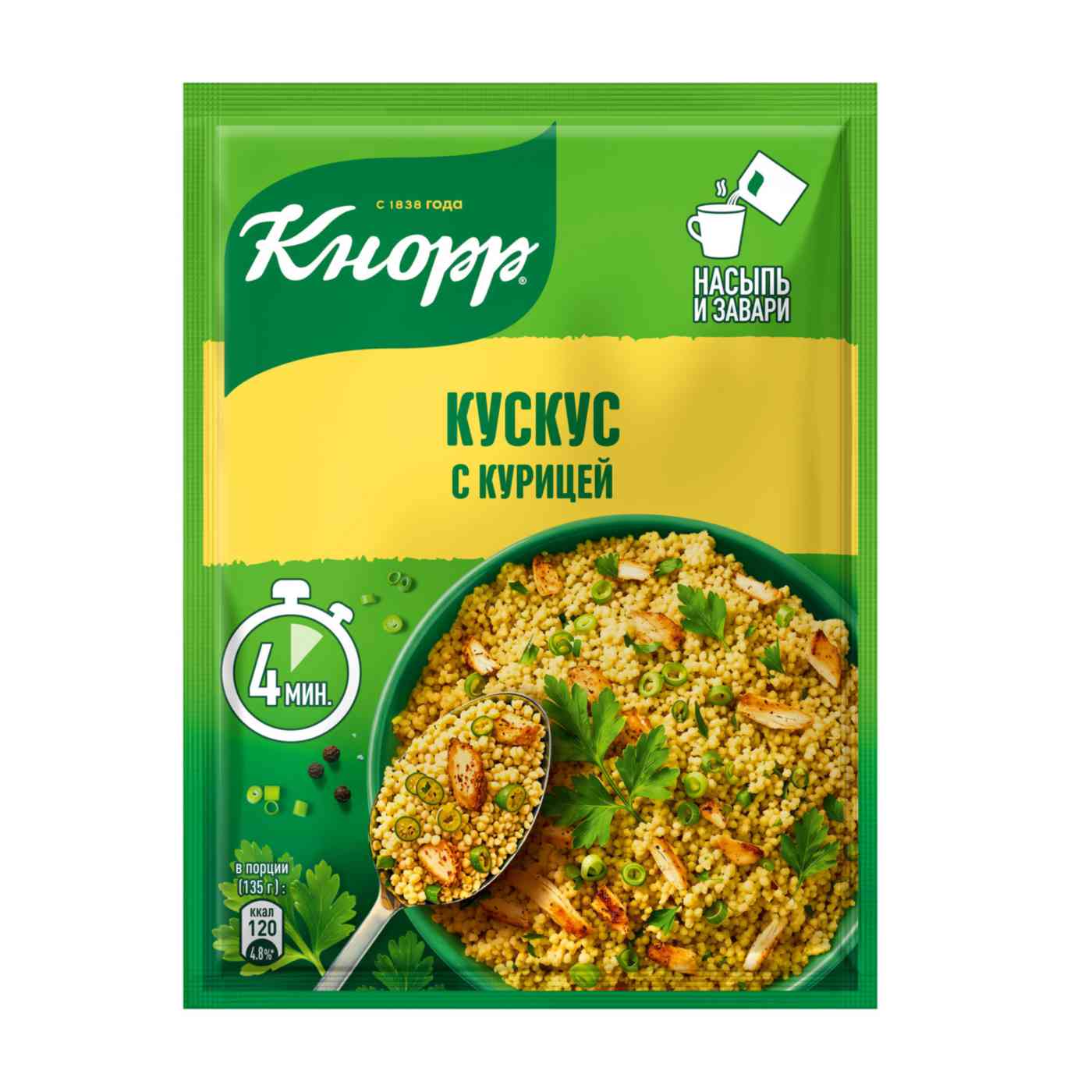 Сухая смесь Кнорр кускус с курицей