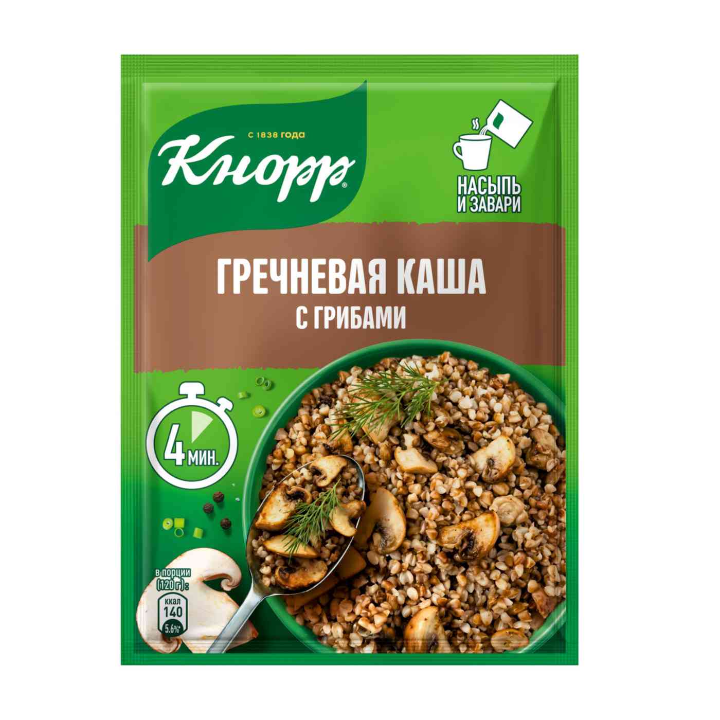 Сухая смесь Кнорр гречневая каша с грибами