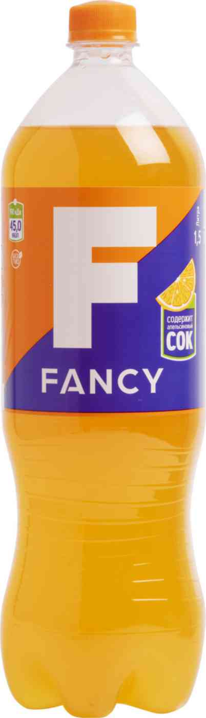 Напиток Fancy