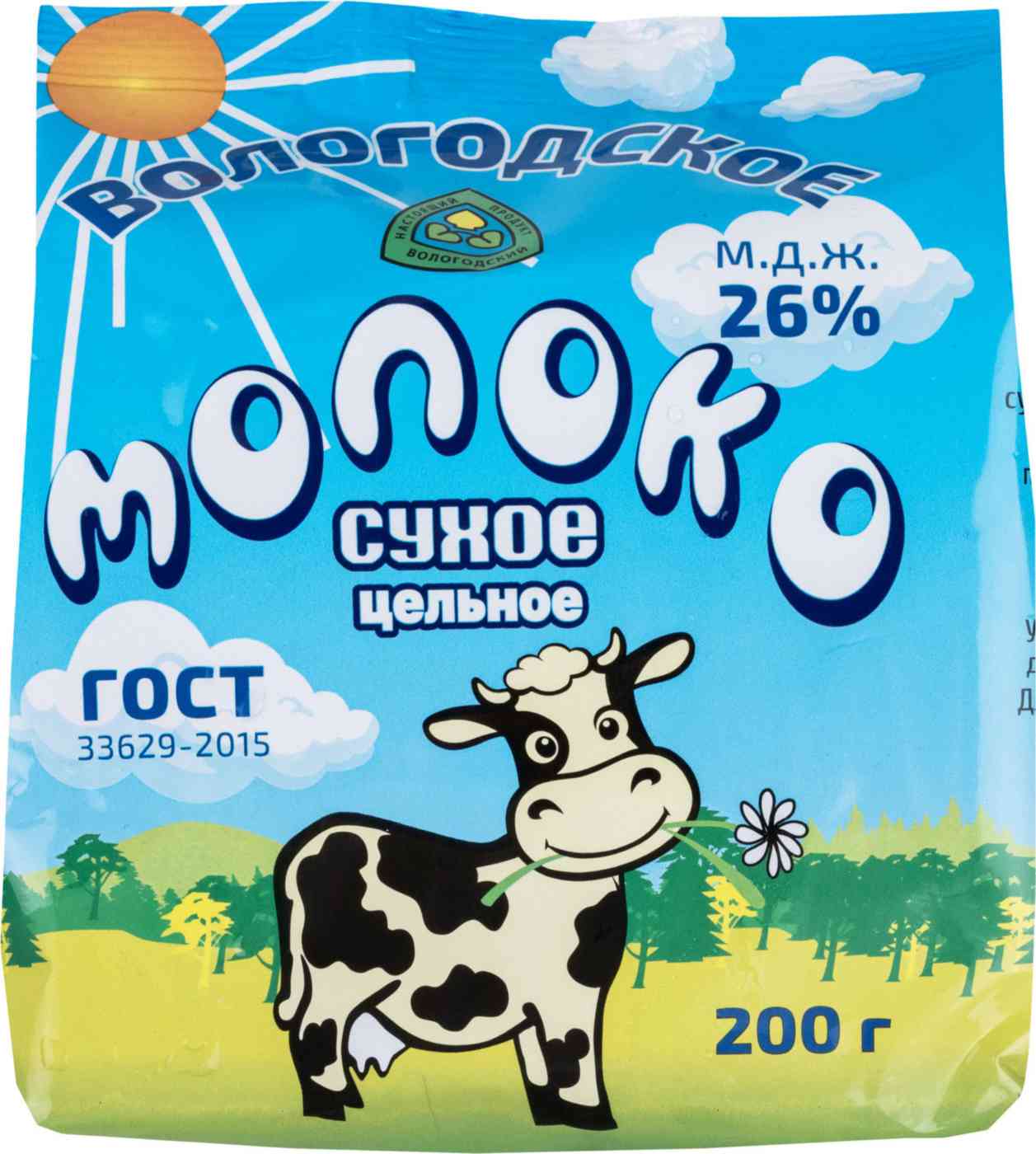 Молоко сухое цельное Северное молоко 26%