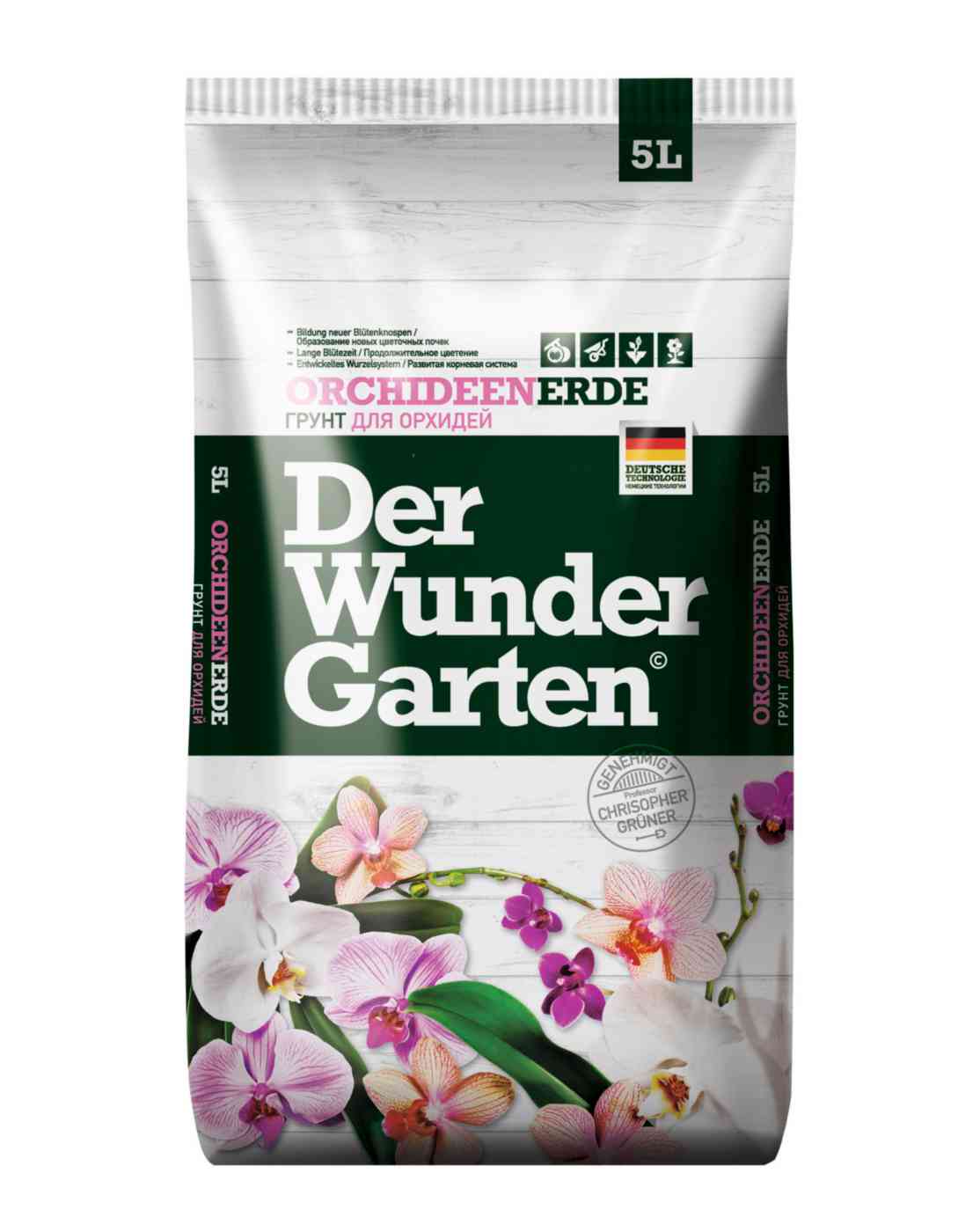 Грунт для орхидей Peter Peat Der Wunder Garten
