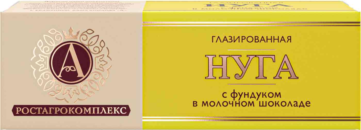 Нуга глазированная А.Ростагрокомплекс с фундуком в молочном шоколаде