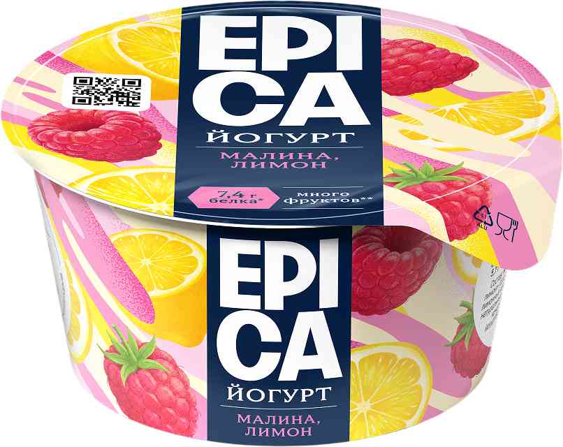 Йогурт Epica Малина-лимон 4,8%