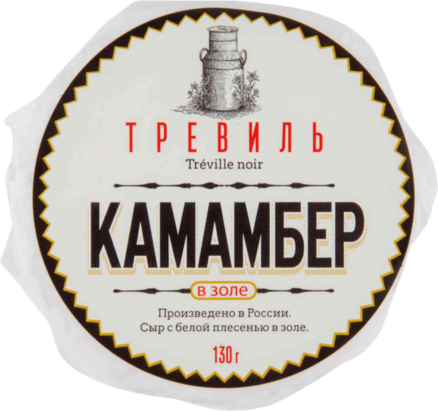 Сыр мягкий Камамбер Тревиль Нуар с белой плесенью 45%