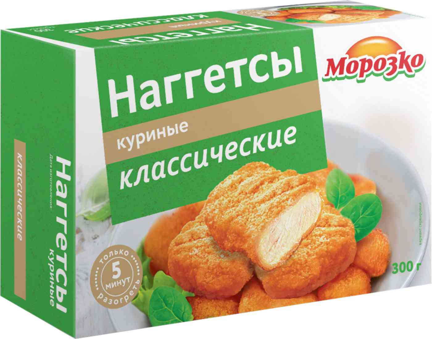 Наггетсы куриные Морозко Классические