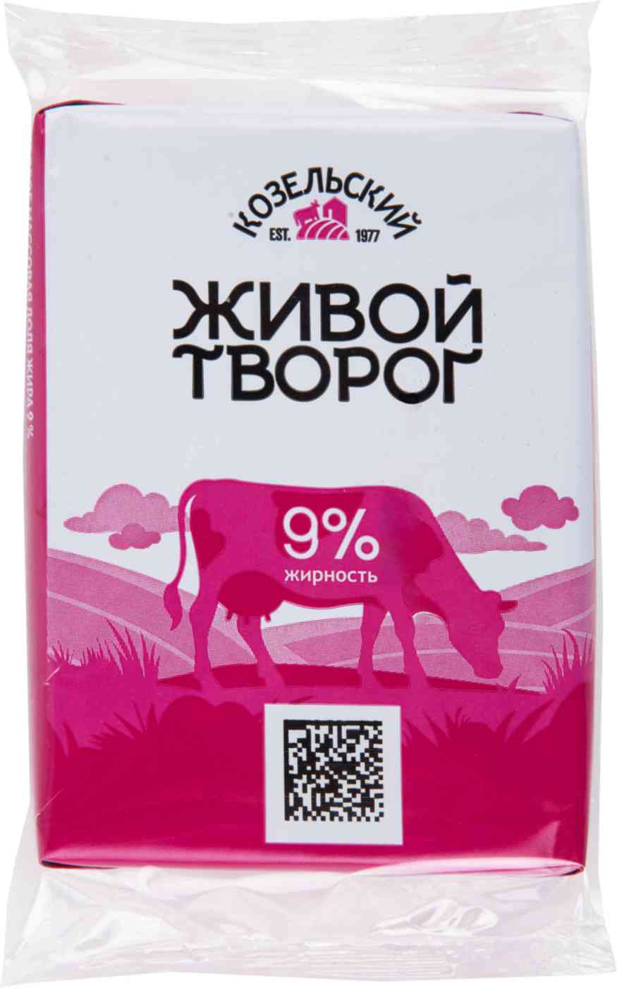 Творог Козельский Живой 9%