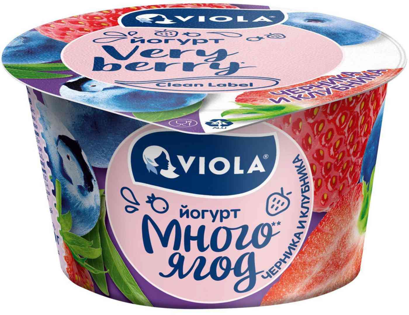 Йогурт Viola Very Berry черника и клубника 2.6%
