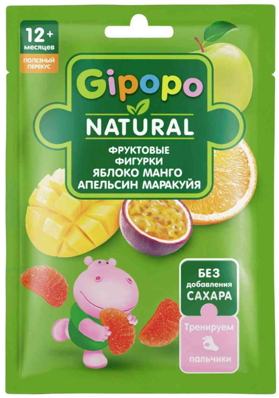 Фруктовые фигурки детские Gipopo яблоко-манго-маракуйя-апельсин с 12 месяцев