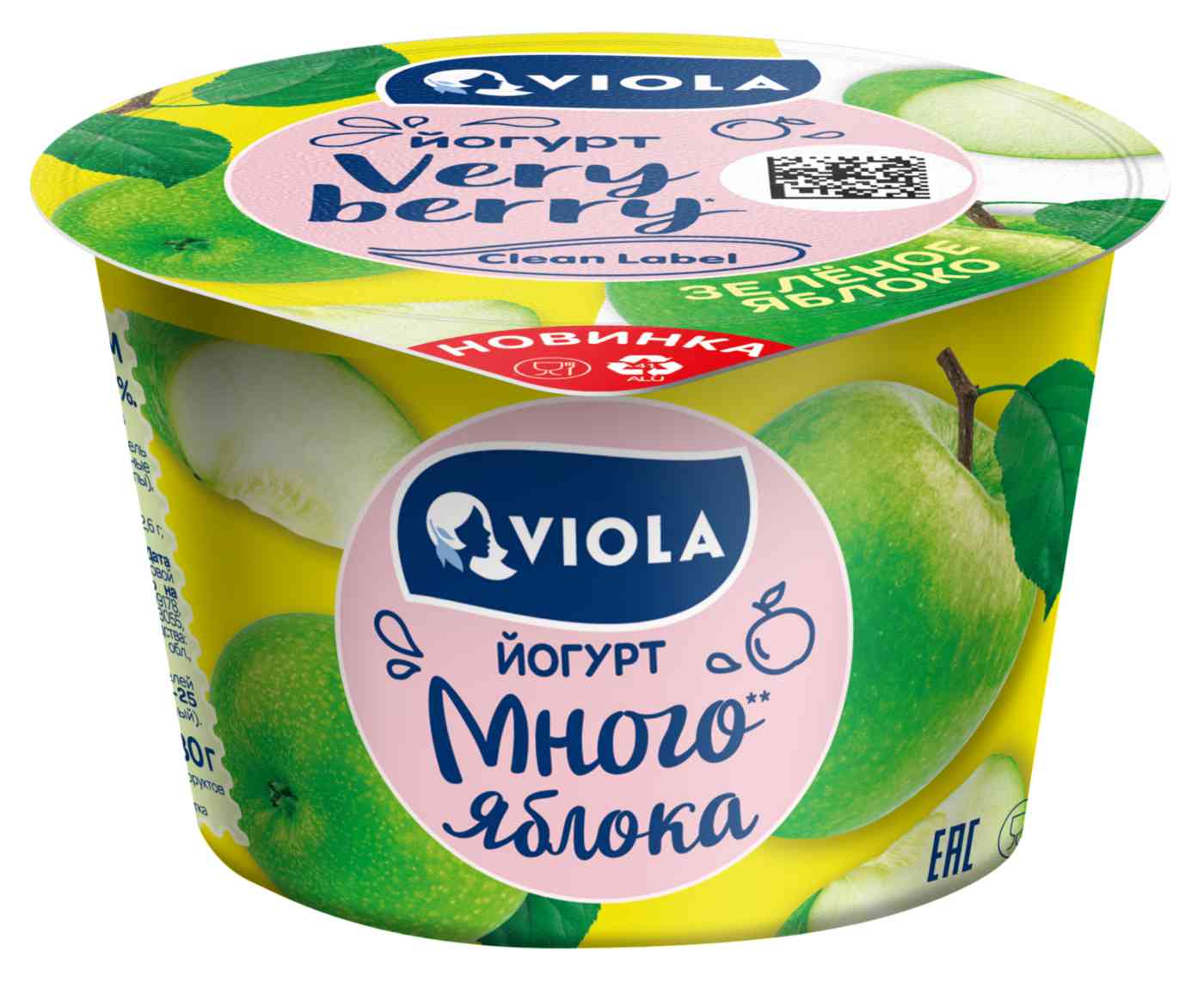 Йогурт Viola Very Berry  с наполнителем Зеленое яблоко 2,6%