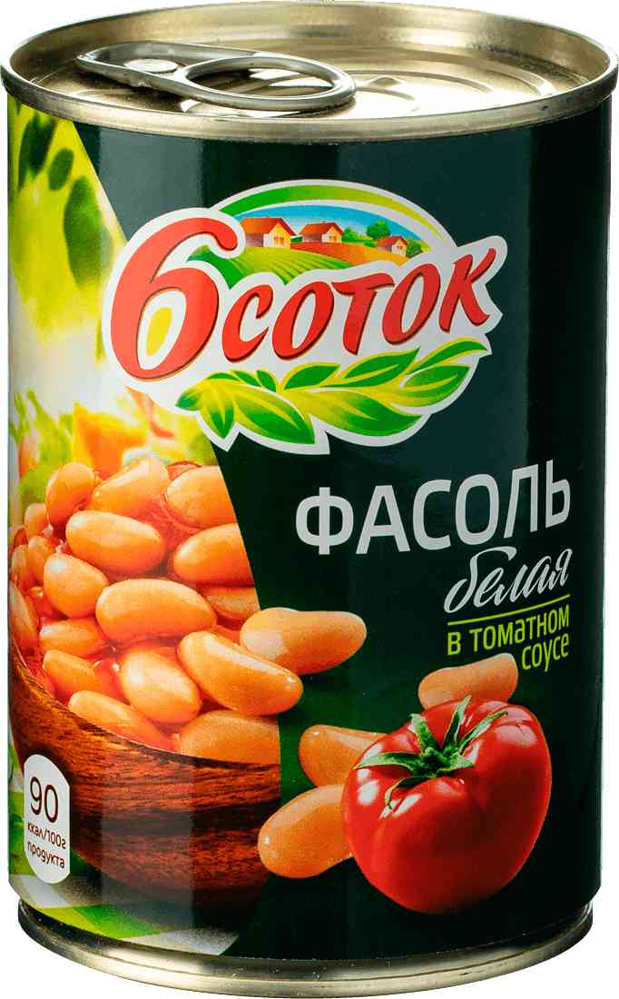 Фасоль белая 6 соток в томатном соусе