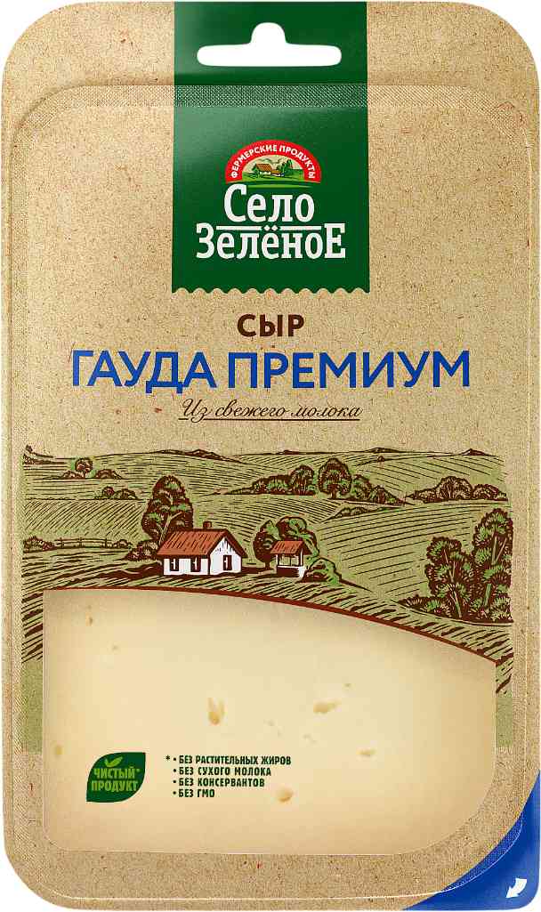 Сыр Гауда Село Зелёное премиум, нарезка 40%