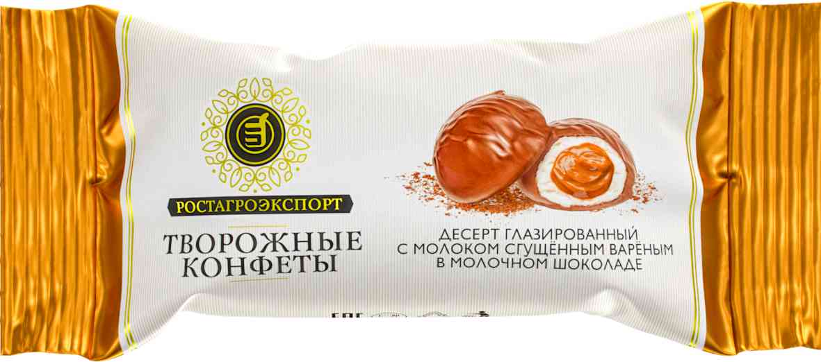 Десерт творожный глазированный с молоком сгущенным вареным в молочном шоколаде, 15% Ростагроэкспорт