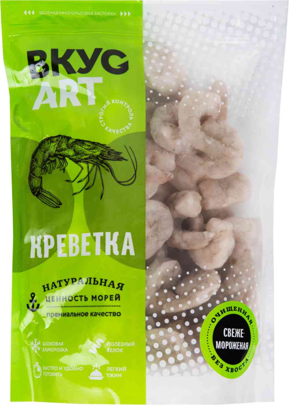 Креветка сыромороженая ВкусАрт натуральная очищенная без хвоста