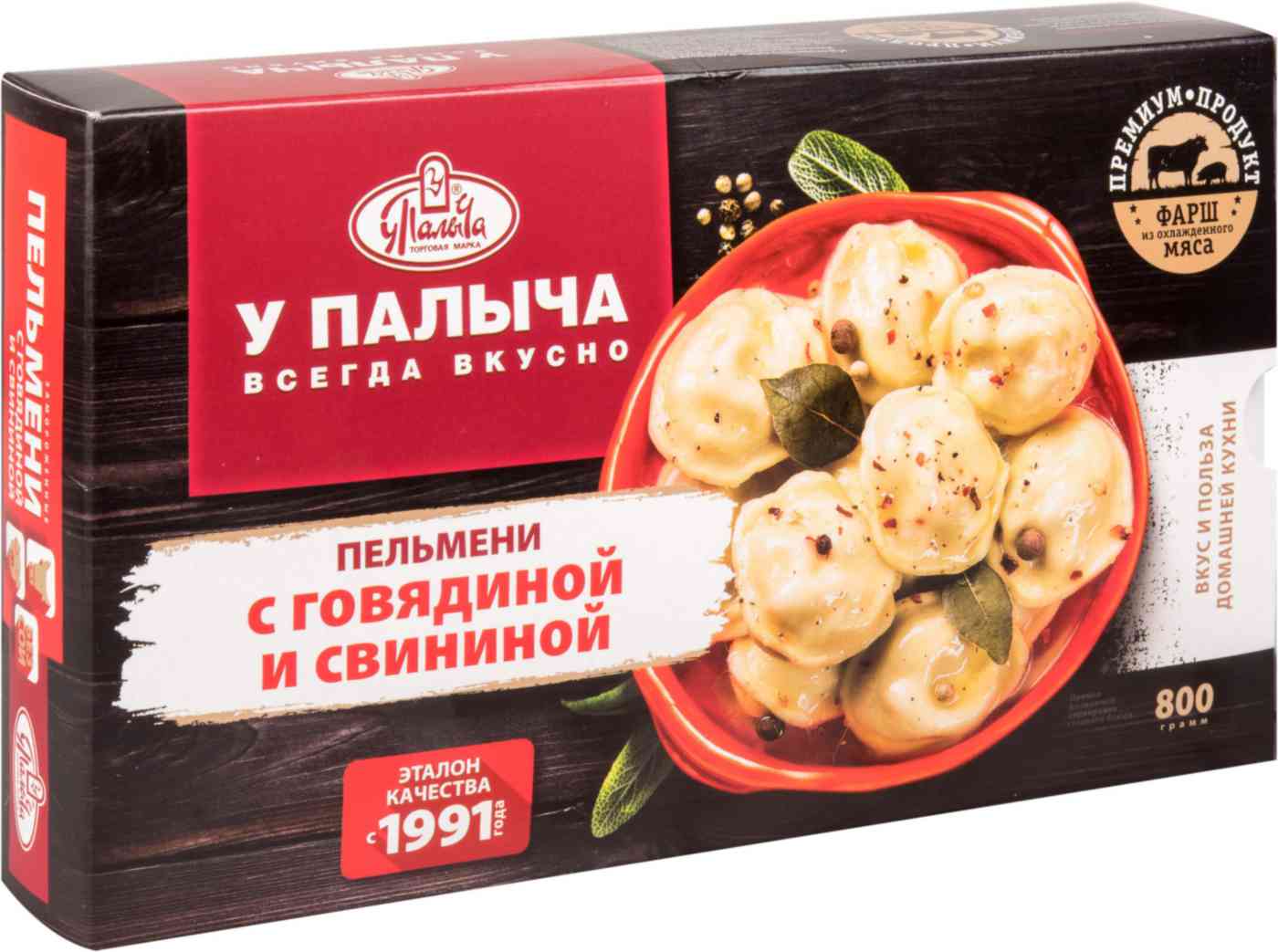 Пельмени У Палыча с говядиной и свининой
