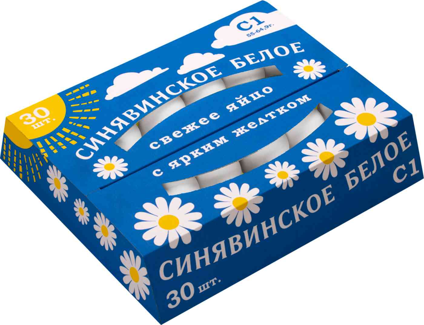 Яйца куриные столовые Синявинское С1 белое