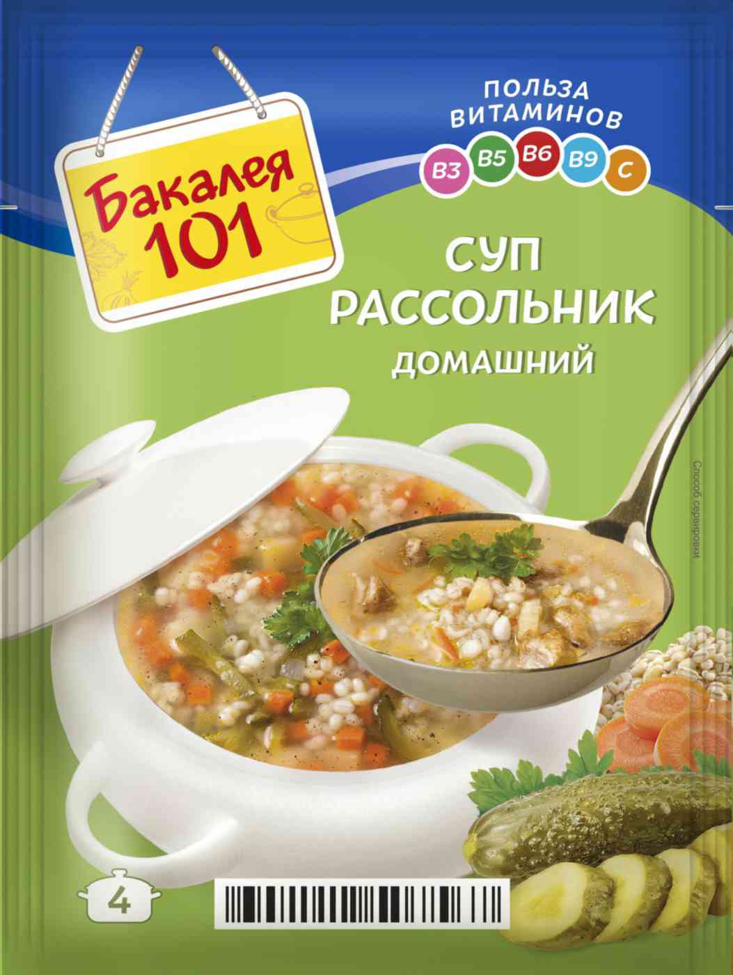 Суп Бакалея 101 Рассольник Домашний