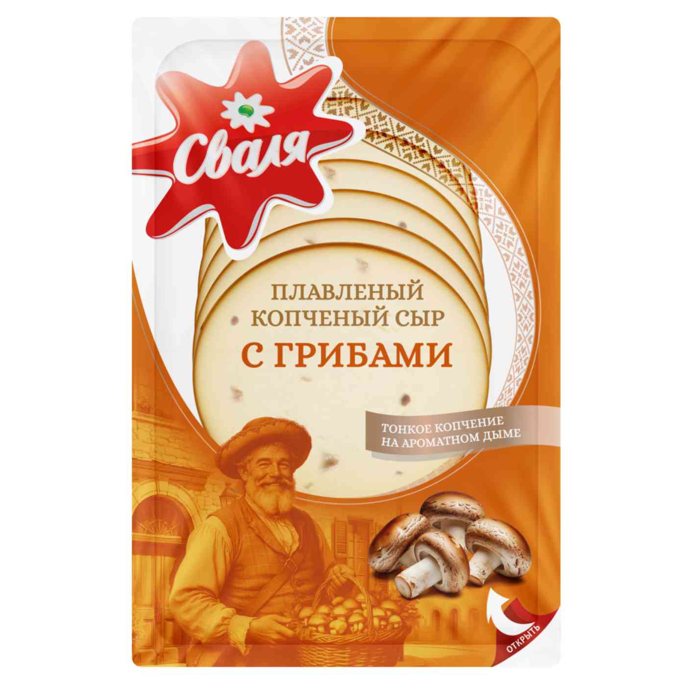 Сыр плавленый копченый Сваля с грибами 40%