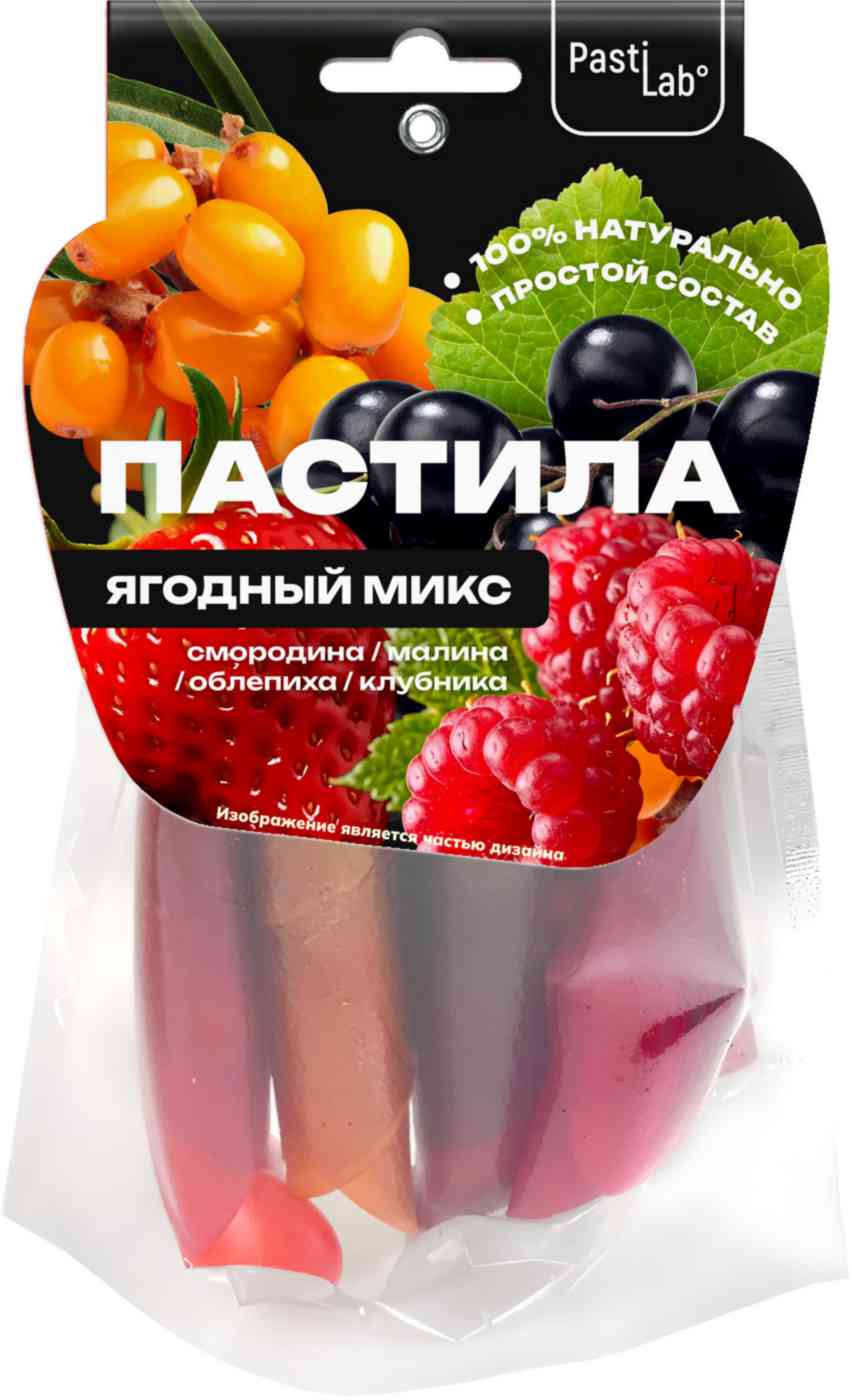 Пастила PastiLab Ягодный микс