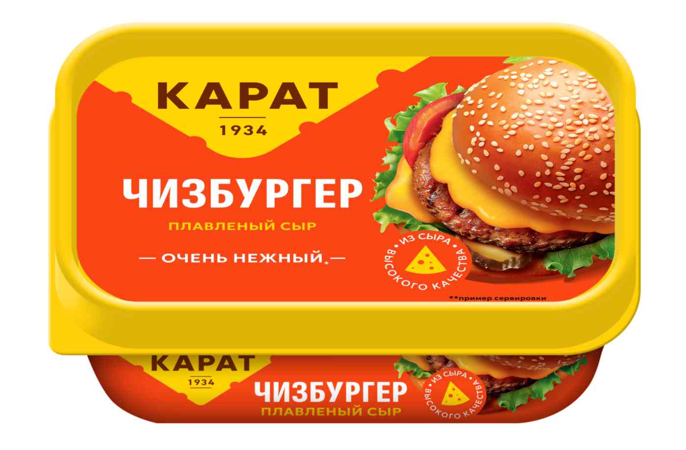 Сыр плавленый Карат Чизбургер 37%