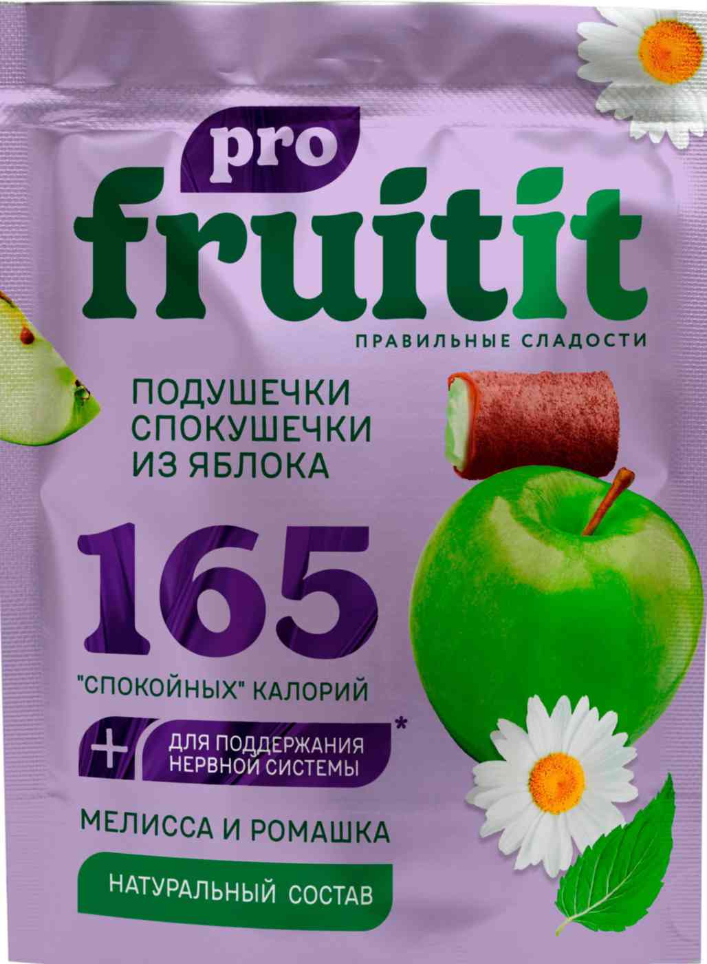 Пастилки Fruit It с маршмеллоу и яблоком