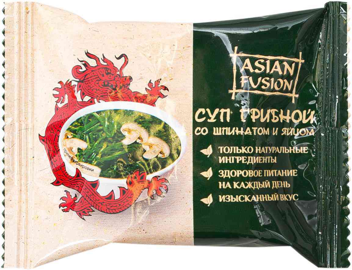 Суп грибной Asian Fusion со шпинатом и яйцом