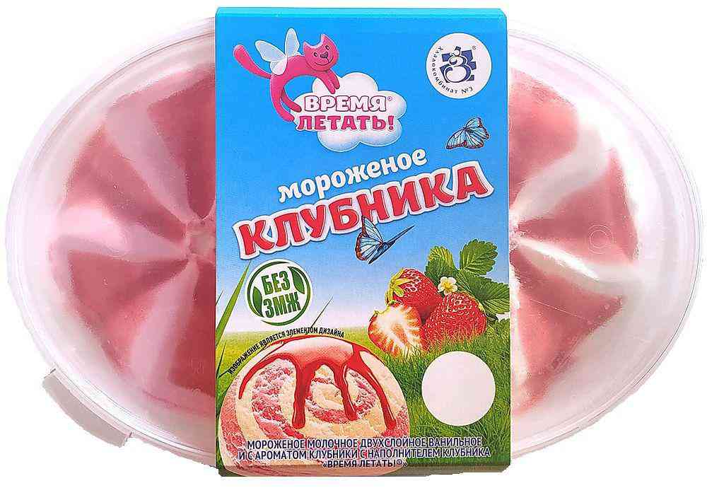 Мороженое молочное Время летать двухслойное ванильное и с ароматом клубники с наполнителем клубника