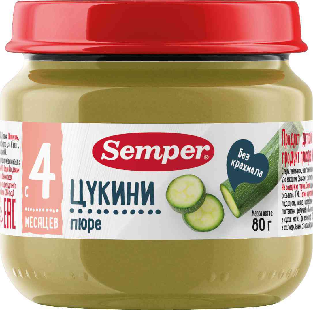 Пюре Semper Цукини с 4 месяцев
