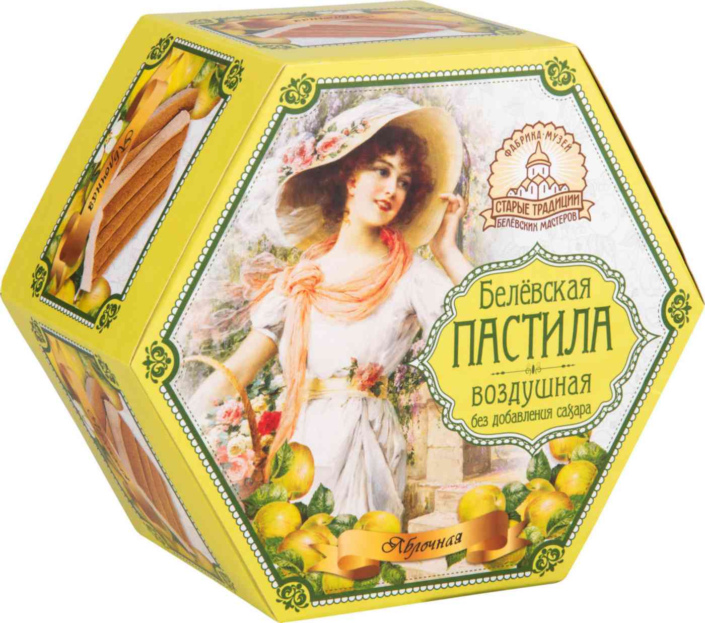 Белёвская пастила яблочная Старые традиции без сахара