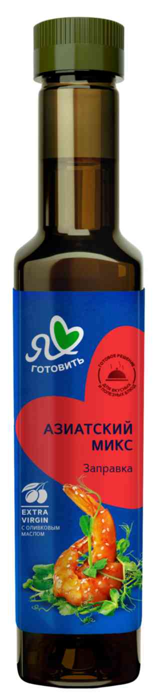 Заправка салатная Я люблю готовить Азиатский микс