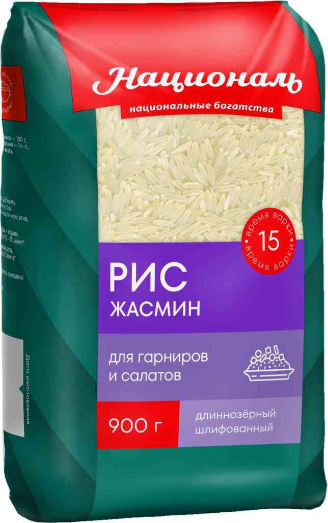 Рис Националь Жасмин